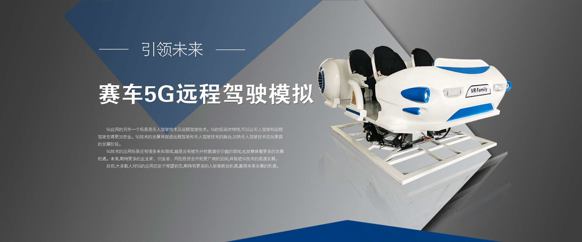 ag真人九游会官网登录网址