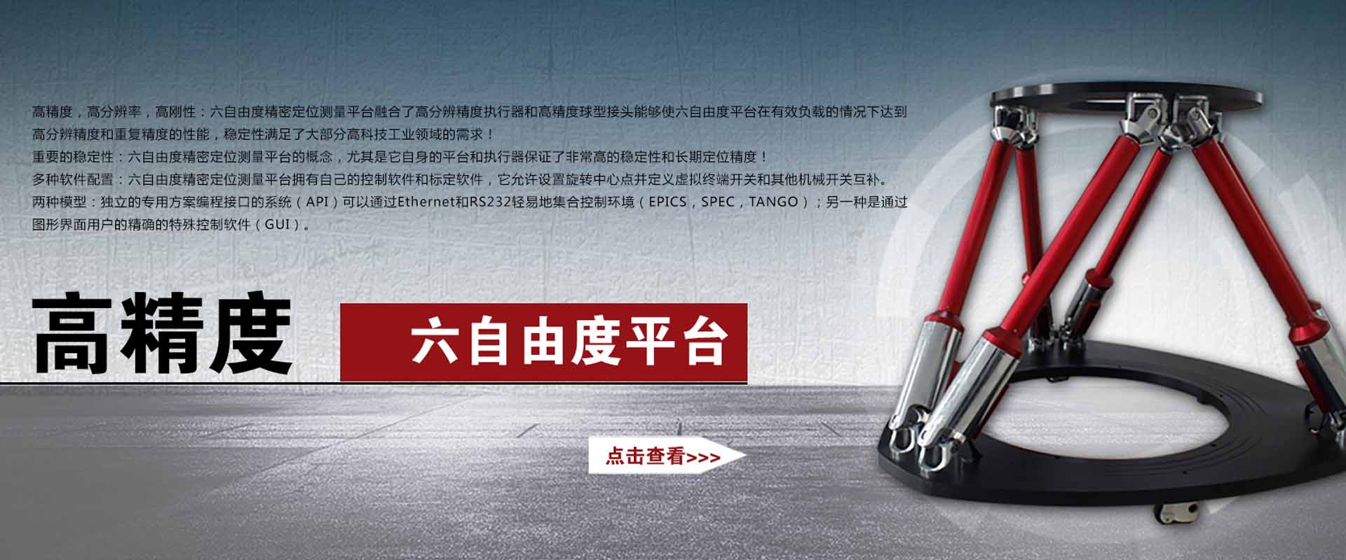 ag真人九游会官网登录网址