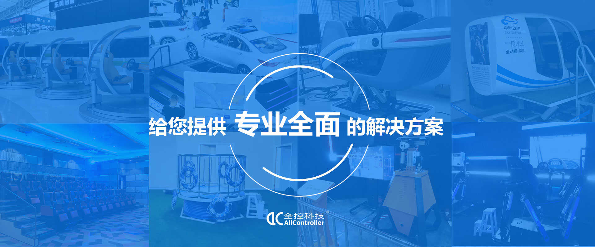 ag真人九游会官网登录网址